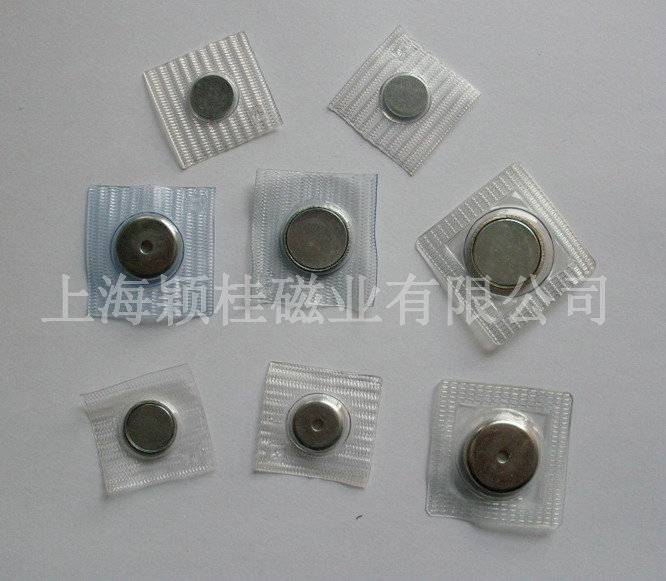 磁扣金屬扣是什么，需了解哪些點？
